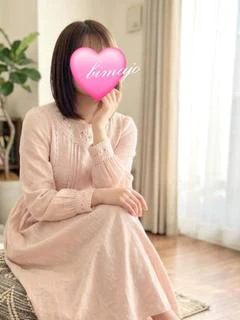 ⭐九条❤️～変態淫ら妻～