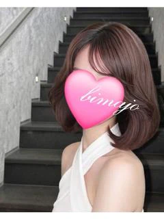 ⭐石原💖正統派美人奥様❗