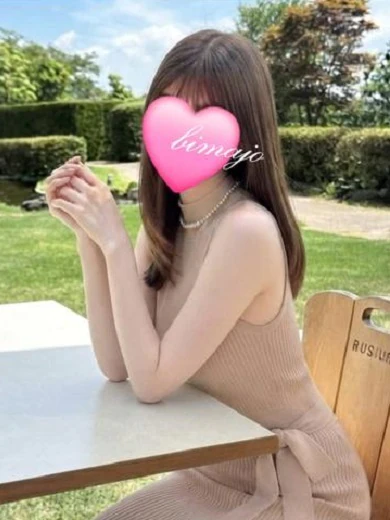 ⭐松田❤️最高の美魔女奥様 プロフィール画像