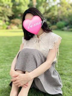 ⭐沢口❤️小柄で可愛い奥様