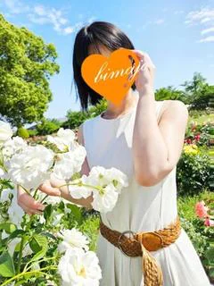 ⭐高岡❤️黒髪のリアル人妻