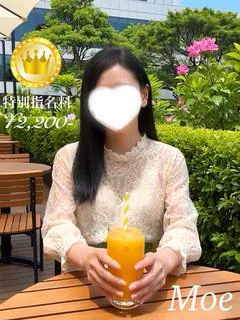 萌【GOLDcourse】