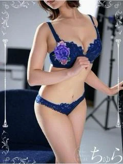 水卜 彩美 カワイイ系美女