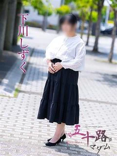 投稿!!写メ日記