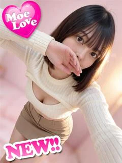 ゆうみ☆ドM巨乳美少女