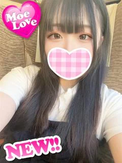 えみる☆エロエロ介護士