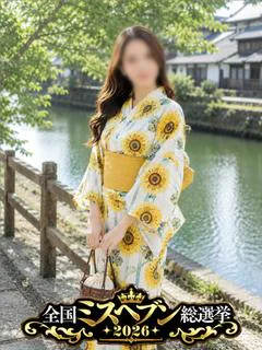 るる☆全てハイレベルな業界未経験
