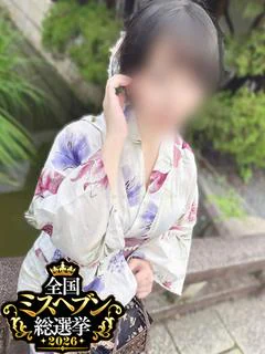 しろ☆彼女感で乱れ求めてくる
