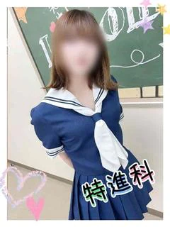 つゆ