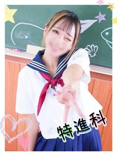 にこ