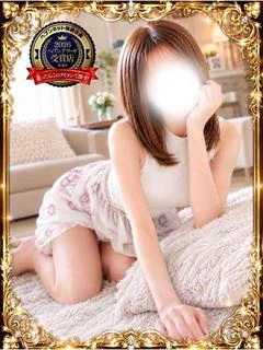 あいな【今だけの出会い♡】