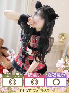 ミア