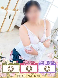 しのぶ