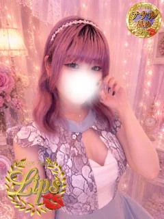 一葉(いちは)