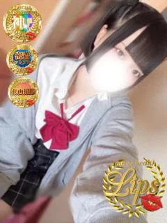 瑠愛(るあ)