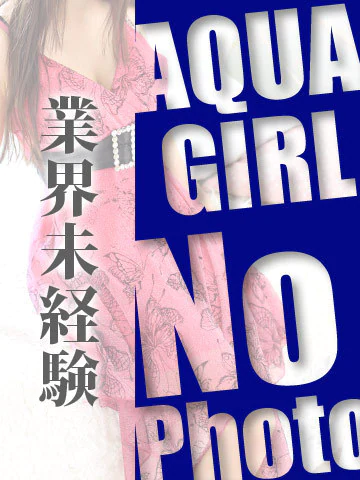 ゆうか☆業界未経験 プロフィール画像