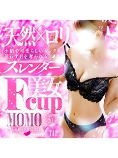 もも プロフィール画像
