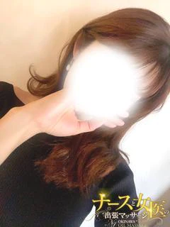 なみ