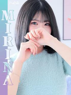 みりな