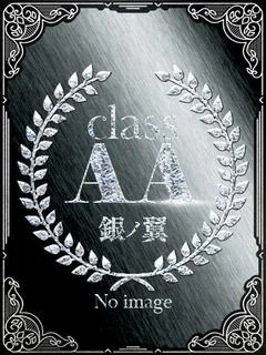 ここね【長身激かわ美女】