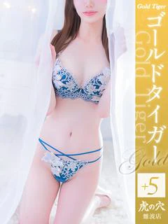 ゆうり