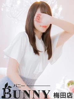 れいな