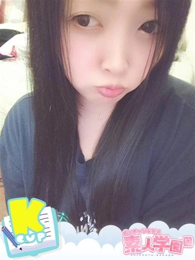 ほのか『ぽっ... プロフィール画像