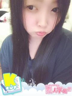 投稿!! 写メ日記