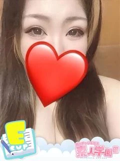 なゆた『ぽっ...