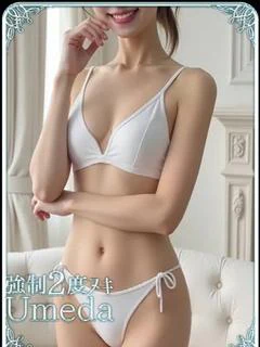 きらめき