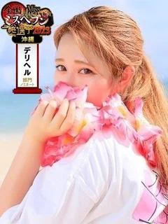 ひなた ロリ系正統派美人