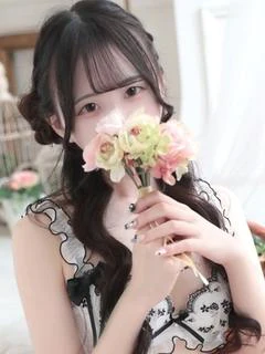 しお