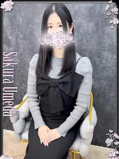 りつ