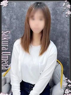 みる