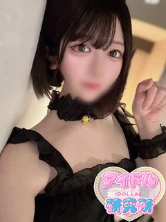 あまね【プレミアアイドル】