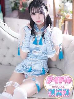 あん【劇場アイドル】