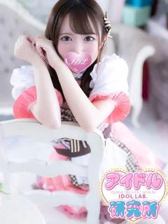 ゆず