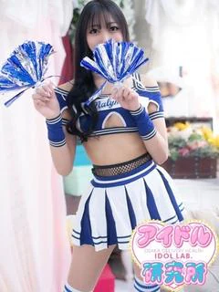 ありさ【劇場アイドル】