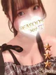 長倉ゆあ プロフィール画像