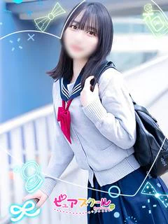 女の子に質問