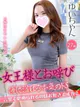 ゆい プロフィール画像