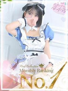 BABY MILK
