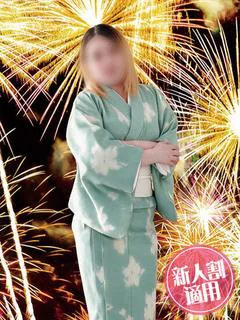 すい