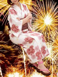 あき