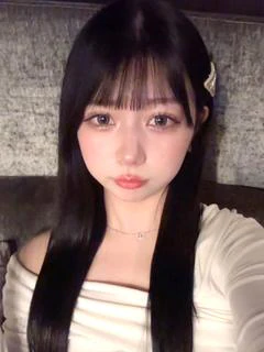 にじ