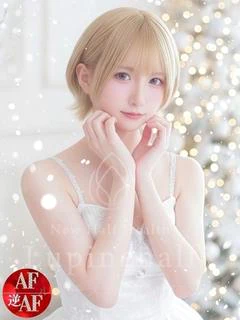 美月るる