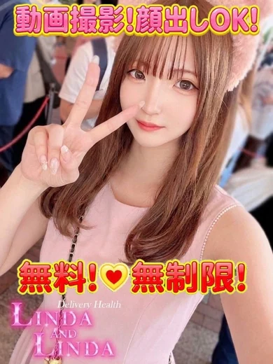りりあ★顔出し動画!撮影OK★ プロフィール画像