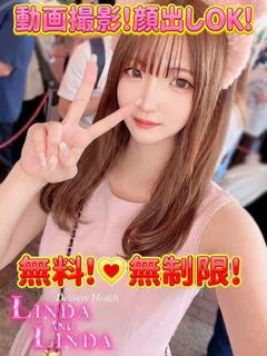 りりあ★顔出し動画！撮影OK★