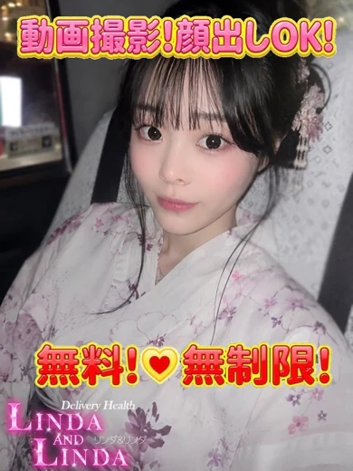 きょうか★Gカップ・美巨乳 プロフィール画像