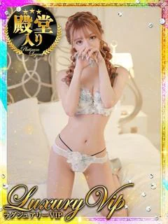 投稿!!写メ日記
